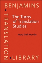 كتاب د ترنز اف ترنسلیشن استادیز  The Turns of Translation Studies Benjamins Translation Library