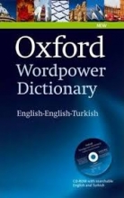 كتاب دیکشنری ترکی انگلیسی آکسفورد Oxford Wordpower Dictionary English English Turkish