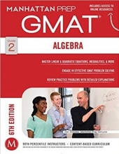 کتاب زبان جی مت الجبرا GMAT Algebra Strategy a Guide Manhattan Prep