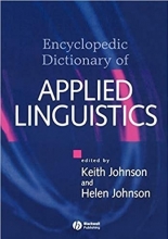 کتاب زبان د انسایکلوپدیک دیکشنری  The Encyclopedic Dictionary of Applied Linguistics