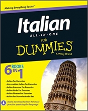 کتاب ایتالیایی فور دامیز  Italian All in One For Dummies