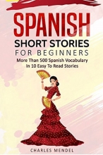 کتاب زبان Spanish Short Stories For Beginners