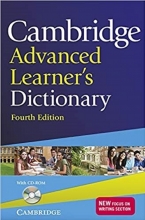 کتاب زبان Cambridge Advanced Learners Dictionary  اورجینال