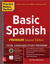 کتاب بیسیک اسپنیش ویرایش دوم Practice Makes Perfect Basic Spanish Second Edition