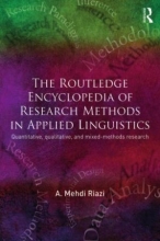 کتاب د روتلج انسیکلوپدیا آف ریسرچ متدز این اپلاید لینگویستیکس  The Routledge Encyclopedia of Research Methods in Applied Linguis