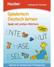 کتاب آموزش آلمانی واژگان برای کودکان Spaß mit ersten Wörtern
