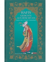کتاب دیوان حافظ Hafis gedichte aus dem divan آلمانی - فارسی