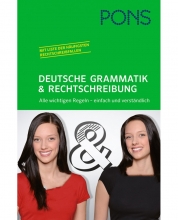 کتاب دستور زبان آلمانی  Pons Deutsche grammatik & rechtschreibung
