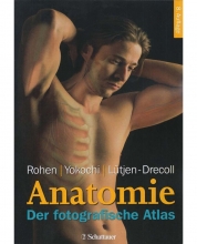کتاب پزشکی  آلمانی آناتومی Anatomie
