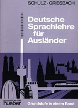 کتاب آلمانی Deutsche Sprachlehre für Ausländer