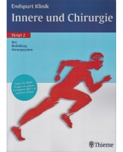 کتاب پزشکی آلمانی اندسپورت کلینیک اسکریپت  (Endspurt Klinik Innere und Chirurgie (Skript 2