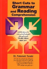 Short Cuts To Grammar And Reading Comprehension ترابی