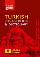 کتاب ترکی کالینز جم ترکیش فریزبوک اند دیکشنری Collins Gem Turkish Phrasebook & Dictionary