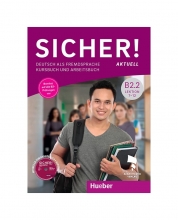 کتاب آلمانی زیشا اکچوال Sicher Aktuell B2.2