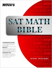 کتاب اس ای تی مث بایبل SAT Math Bible