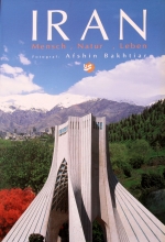 کتاب آلمانی ایران  Iran Mensch Natur Leben