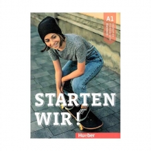 کتاب آلمانی اشتارتن ویر Starten wir A1 انتشارات جنگل