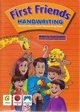 کتاب فرست فرندز هندرایتینگ First Friends Handwriting