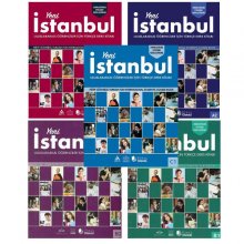 پک کامل کتاب استانبول Istanbul