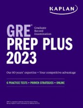 کتاب زبان جی ار ای پریپ پلاس GRE Prep Plus 2023