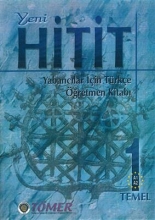 کتاب معلم ترکی ینی هیتیت yeni HiTiT öğretmen kitabı 1