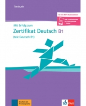 کتاب آزمون آلمانی میت ارفولگ زوم زرتیفیکات Mit Erfolg zum Zertifikat Deutsch B1 telc Deutsch B1 Testbuch