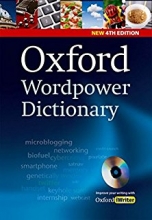 کتاب دیکشنری آکسفورد وردپاور Oxford Wordpower Dictionary