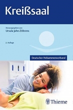 کتاب پزشکی آلمانی  Kreißsaal Deutscher Hebammenverband