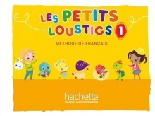 کتاب Les Petits Loustics 1 : Livre de l'élève + Cahier