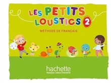 كتاب فرانسه كودكان لس پتیت لوستیکس کتاب Les Petits Loustics 2 : Livre de l'élève + Cahier