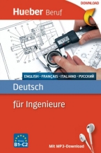 Deutsch für Ingenieure hueber
