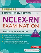 کتاب  ان سی ال ای ایکس آر ان اگزمینیشن Saunders Comprehensive Review for the NCLEX-RN Examination