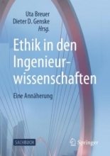 کتاب Ethik in den Ingenieurwissenschaften: Eine Annäherung