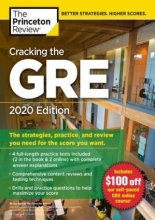 کتاب زبان کرکینگ د جی ار ای  Cracking the GRE with 4 Practice Tests, 2020 Edition
