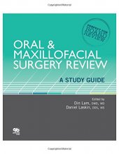 کتاب اورال اند مکسیلوفیشال سرجری Oral and Maxillofacial Surgery Review2015