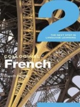 کتاب زبان فرانسه کالیکوال فرنچ  Colloquial French 2