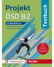 Projekt ÖSD B2 Testbuch