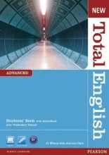 New Total English advanced (SB+WB+CD)