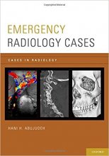 کتاب امرجنسی رادیولوژی کیسز Emergency Radiology Cases2014
