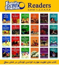 Family and Friends Reader