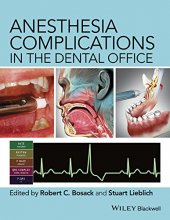 کتاب آنستیزیا کامپلیکیشنز این د دنتال آفیس Anesthesia Complications in the Dental Office