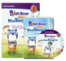 Blue Bear Makes Blue berry Pie- Level 2