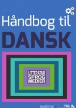 کتاب زبان دانمارکی (ادبیات . زبان . رسانه) Håndbog til Dansk Litteratur sprog medier رنگی
