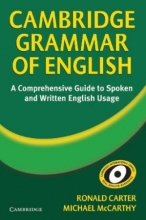 کتاب کمبریج گرامر آف انگلیش  Cambridge Grammar of English: A Comprehensive Guide