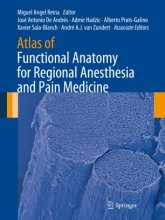 کتاب اطلس آف فانکشنال آناتومی Atlas of Functional Anatomy for Regional Anesthesia and Pain Medicine