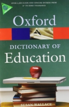 خرید کتاب فرهنگ لغت آموزش و پرورش A DICTIONARY OF EDUCATION