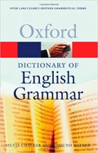 کتاب دیکشنری آکسفورد گرامر انگلیسی The Oxford Dictionary of English Grammar