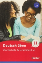 کتاب آلمانی  ورتشاتز اند گراماتیک  Deutsch Uben Wortschatz & Grammatik A1 ( چاپ رنگی )