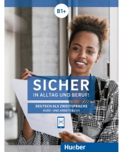 كتاب آلمانی زیشا Sicher in Alltag und Beruf B1