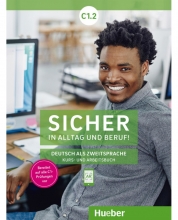 كتاب آلمانی زیشا Sicher in Alltag und Beruf C1.2 Kursbuch Arbeitsbuch